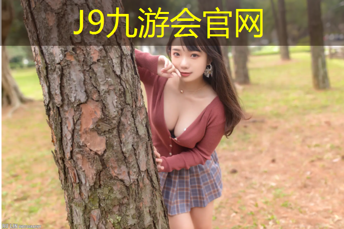J9九游会官网：跆拳道护具的护裆有什么用