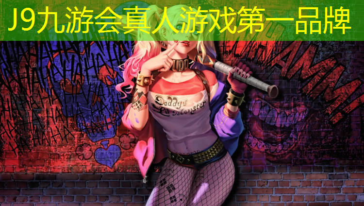 J9九游会官网登录入口：大竹有塑胶跑道吗_