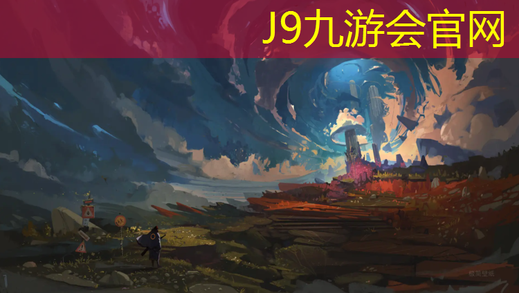 J9九游会真人游戏第一品牌：没有塑胶跑道如何用钉鞋
