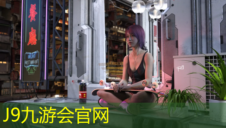 J9九游会官网：卫辉塑胶跑道铺装