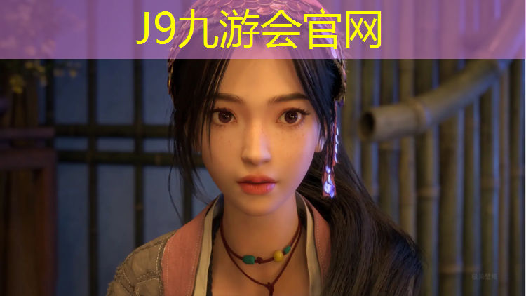 J9九游会官网：西宁室外塑胶跑道