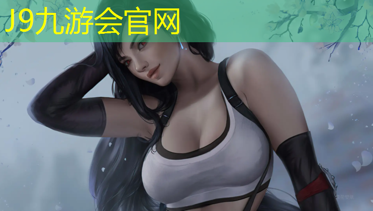 J9九游会真人游戏第一品牌：无锡塑胶跑道施工报价