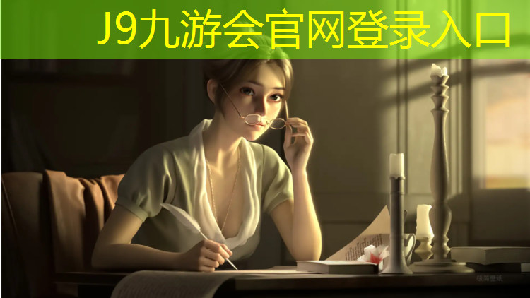 J9九游会真人游戏第一品牌：梦小兵体操垫