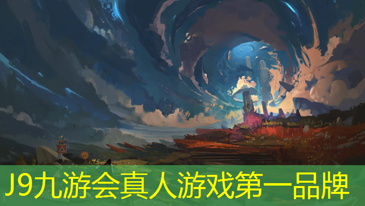 J9九游会真人游戏第一品牌：洛江塑胶跑道专业服务