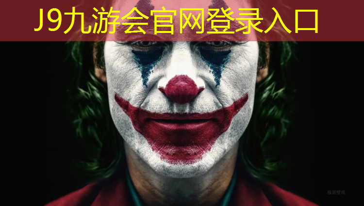 J9九游会官网：水性塑胶跑道在哪一层